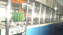 Auto Gold Immersion Line