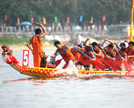 Dragon Boat Festival Holiday
