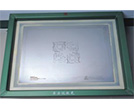 What are Stencils?